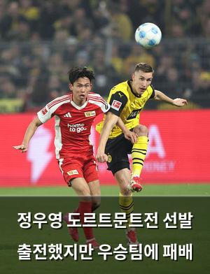 구글SEO