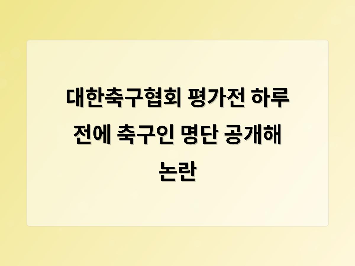 홈페이지제작