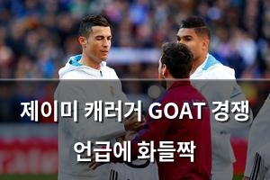 머신러닝