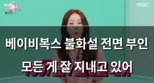 백링크