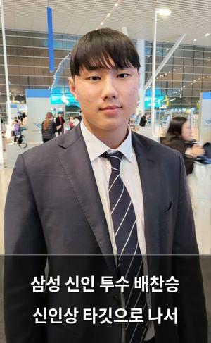 검색엔진최적화