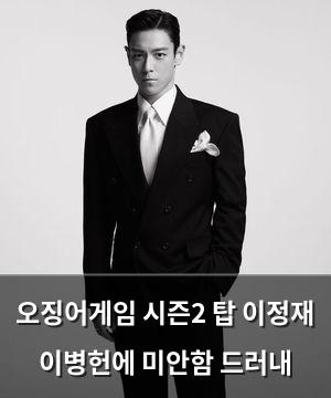 네이버SEO