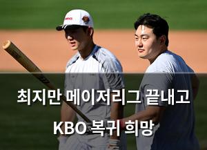 인공지능