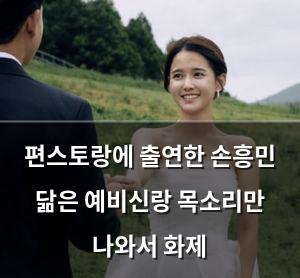 빅데이터