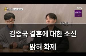 백링크