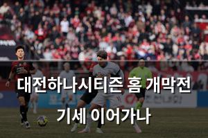 머신러닝