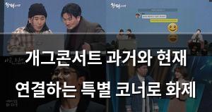 백링크