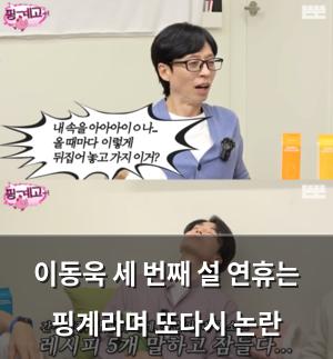 네이버SEO