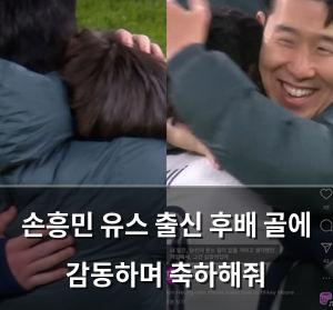 구글SEO