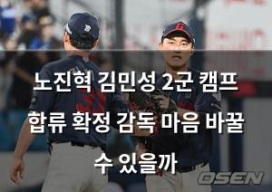 검색엔진최적화