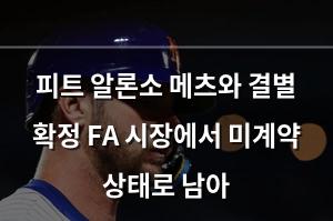 빅데이터