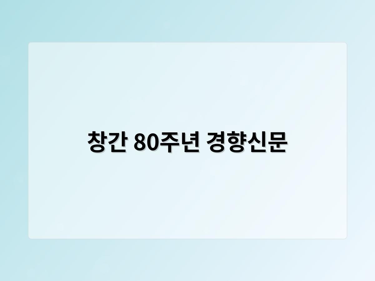 디알소프트 홈페이지제작