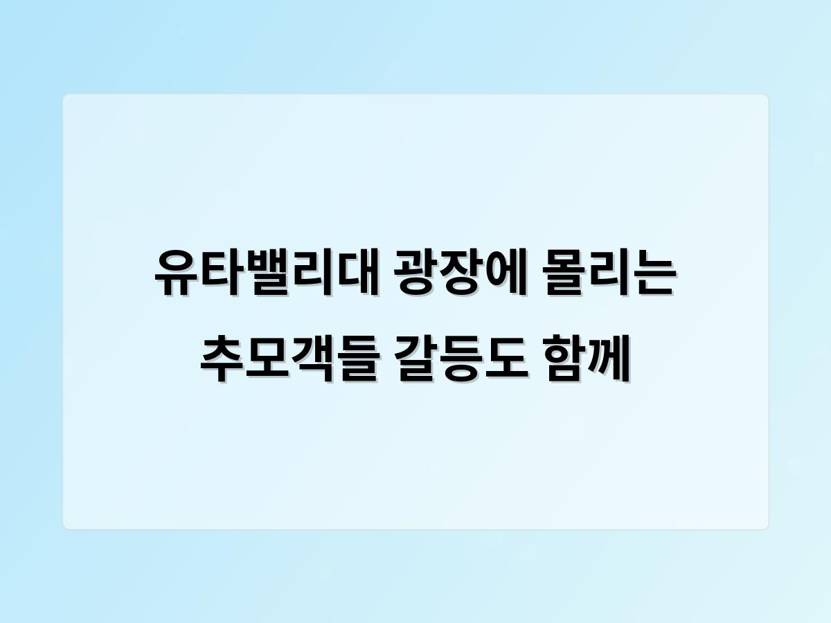 디알소프트 홈페이지제작