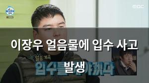 백링크