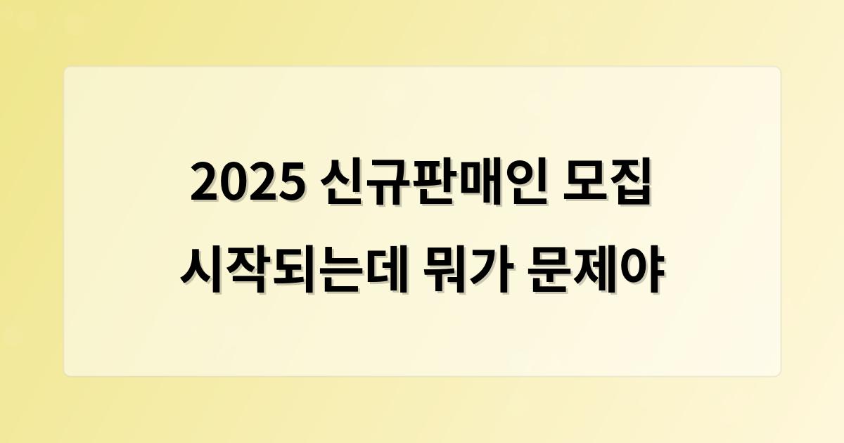인공지능