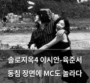 인공지능