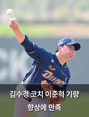 백링크