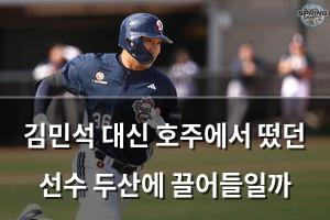 빅데이터
