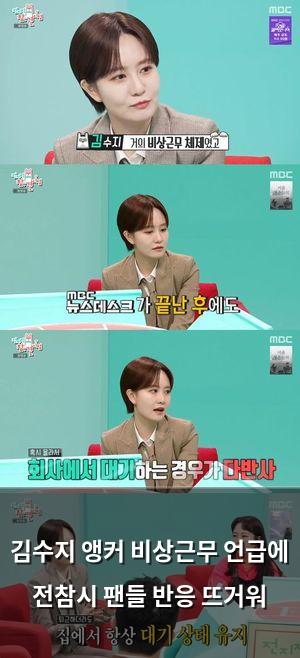 네이버SEO