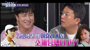 머신러닝