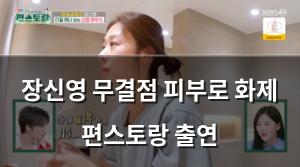 머신러닝