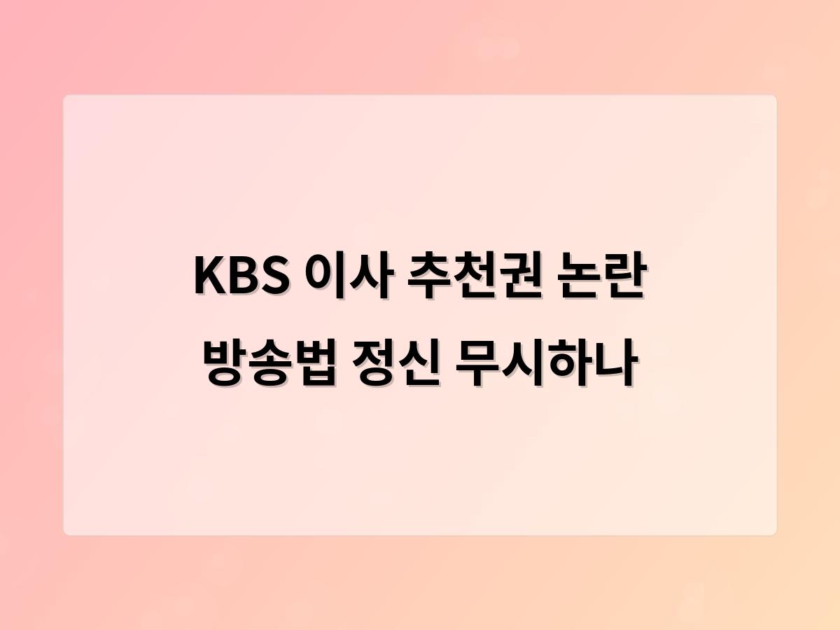 홈페이지제작