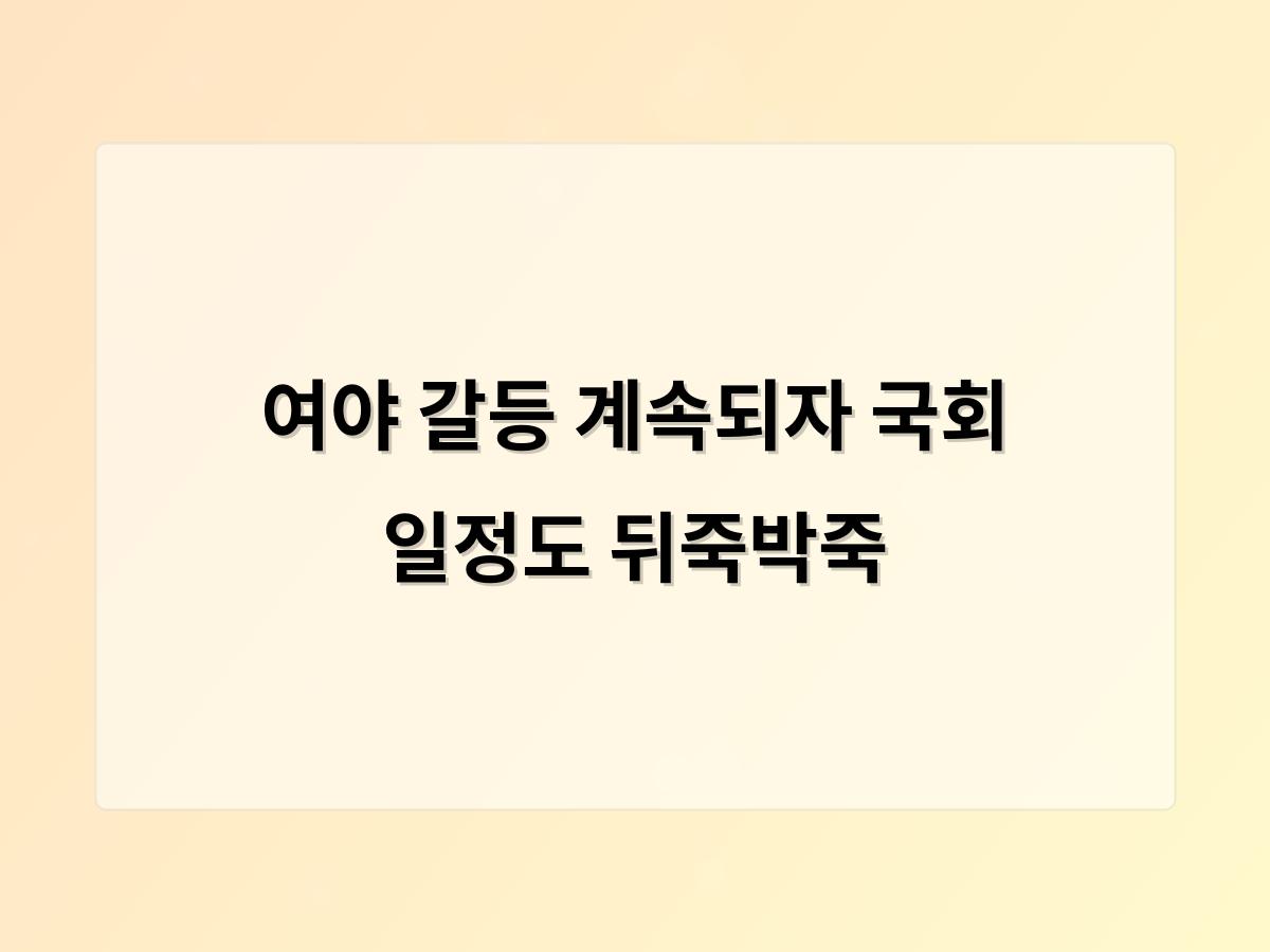 홈페이지제작
