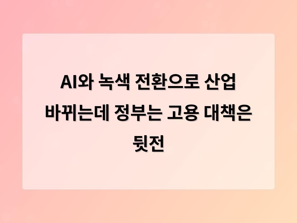 디알소프트 홈페이지제작