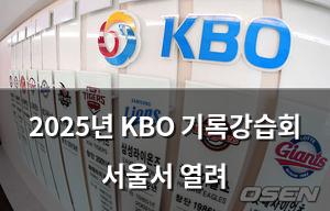 검색엔진최적화