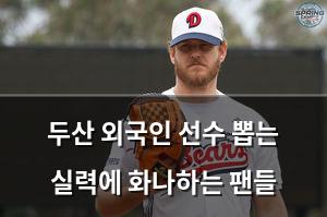 네이버SEO