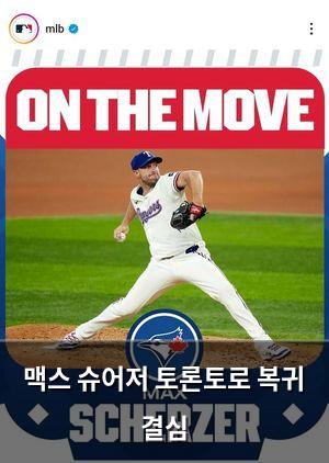 구글SEO