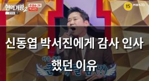네이버SEO