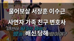 백링크