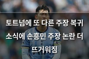네이버SEO