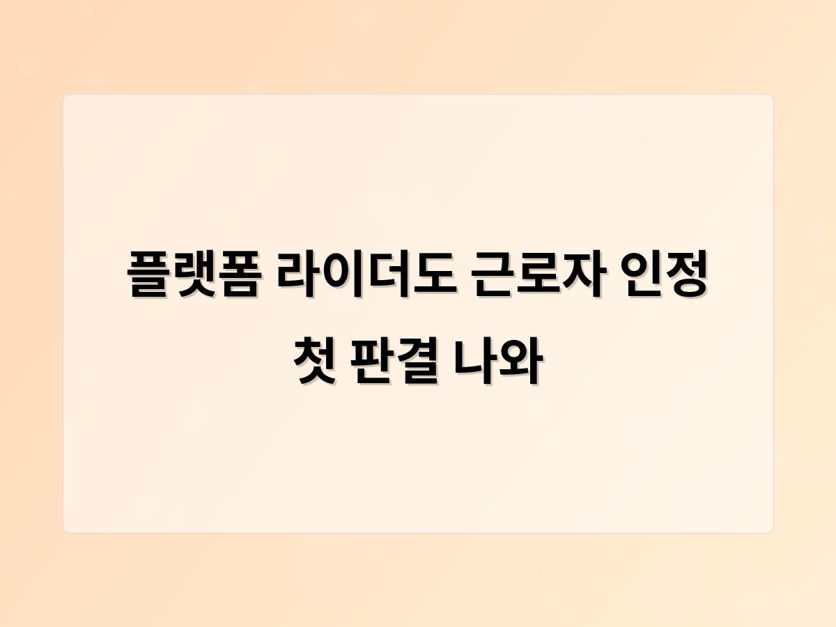 디알소프트 홈페이지제작