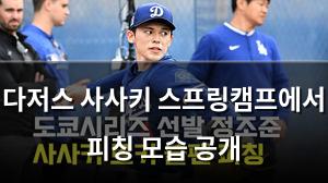 검색엔진최적화