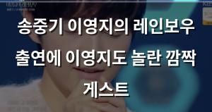 백링크
