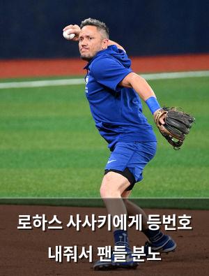 빅데이터