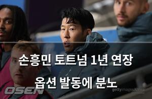 빅데이터