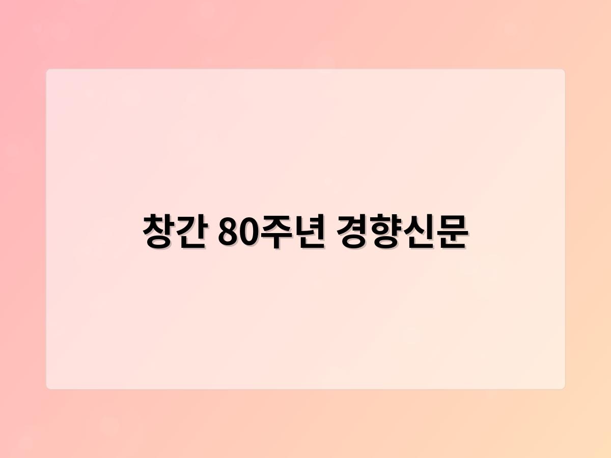 디알소프트 홈페이지제작