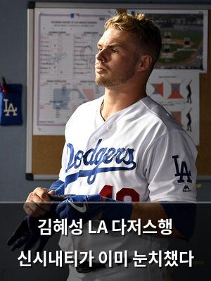 백링크