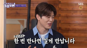 네이버SEO