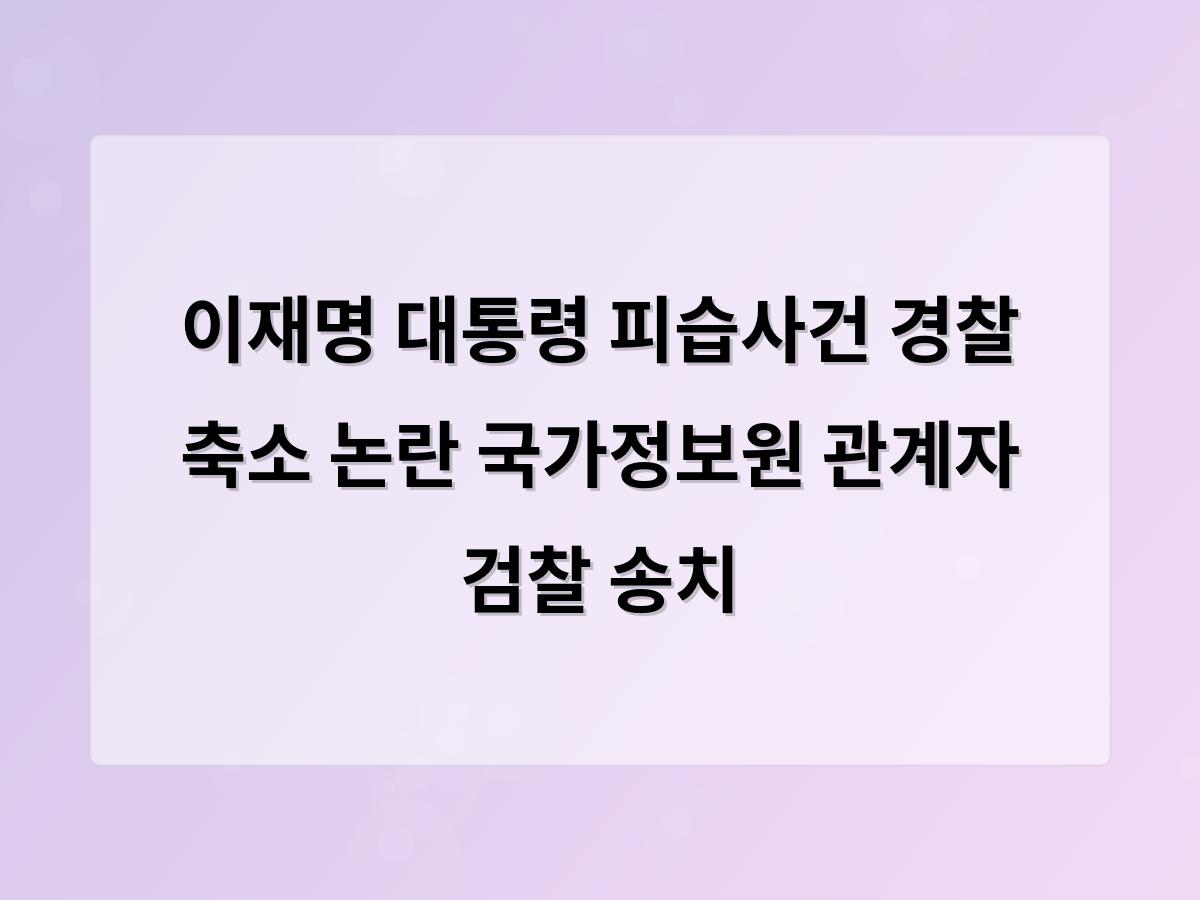 디알소프트 홈페이지제작