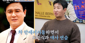 인공지능