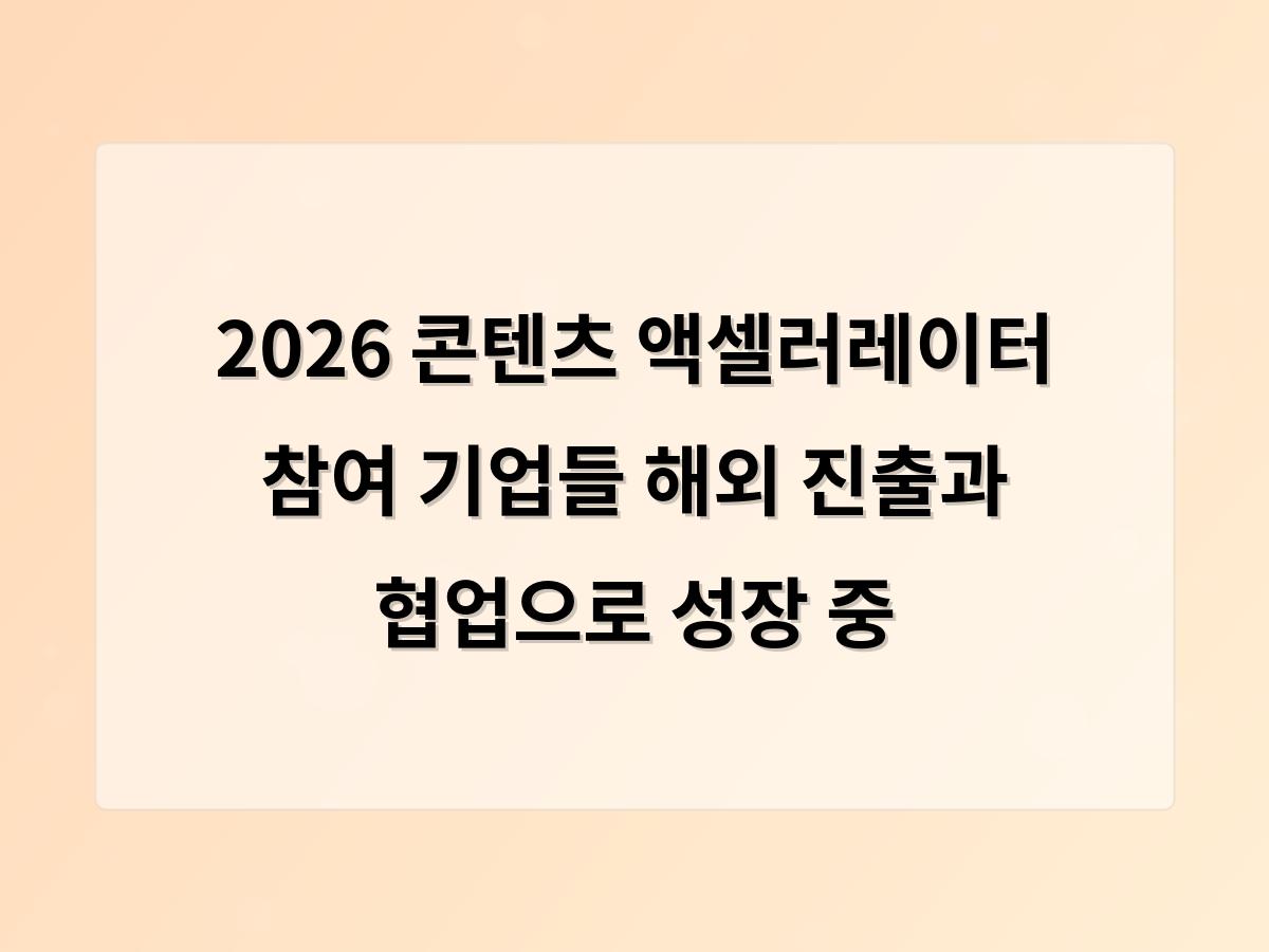 구글SEO