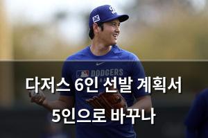 인공지능