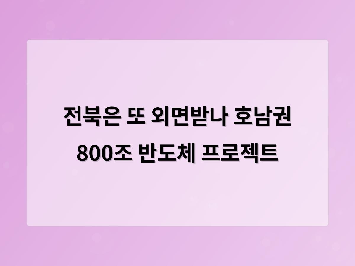 디알소프트 홈페이지제작