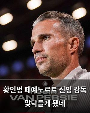 네이버SEO