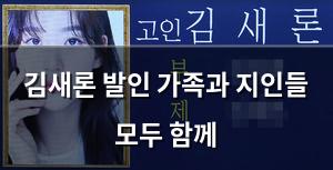백링크