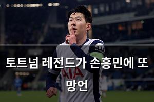 구글SEO